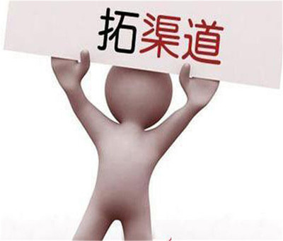 广州关键词优化公司、索牛科技(在线咨询)